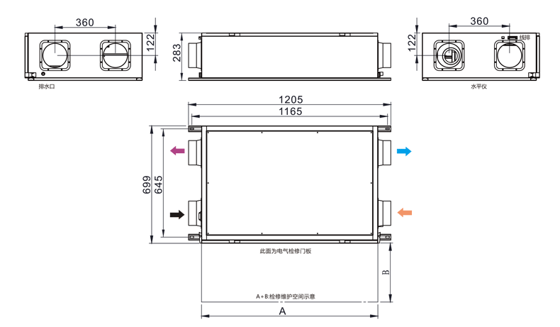 ECD-250EB.png